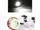 BMW E39 E60 E83 X3 E53 X5 LED 60W ホワイト エンジェルアイ/イカリング/キャンセラー付【R.Mail】