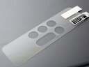 アップル Apple TV 第4世代 リモコン用 保護フィルム シールカバー【S.Pack】