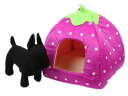 猫 小型犬防寒用 イチゴ形 ペットベッド ペット用ハウス/Sサイズ#パープル【S.Pack】