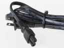 ACアダプタ PS1/PS2/PS3 薄型タイプなど適用 メガネ型 8字タイプコネクタ 電源ケーブル 電源コード/2ピンソケット/1.5m【S.Pack】
