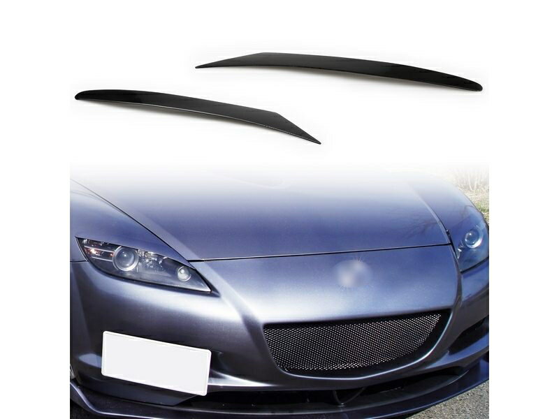 【新品/送料無料】未塗装だから激安！マツダRX8/アイライン