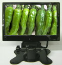 薄型・計量&低発熱・省エネ設計 7.0型ワイド液晶カラーモニ...