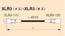 Ji@XLRI[fBIP[u@20m@EC20