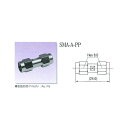 トーコネ(東洋コネクター)SMA型中継用アダプター SMA-A-PP