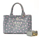 【送料無料】【中古】 PRADA プラダ ショルダーバッグ ハンドバッグ カナパトート レディース メンズ おしゃれ かわいい ギフト プレゼント