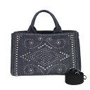 プラダ PRADA カナパトート GM ショルダーバッグ ブルー レディース 中古