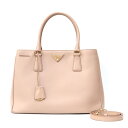 プラダ PRADA ショルダーバッグ ピンクベージュ レディース 中古