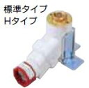 【GS4H-22BNO】 《TKF》 ブリヂストン プッシュマスター たて型水栓ジョイント及び専用継手低床タイプ 床取出しタイプ ωε0