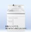 TOTO 洗面化粧台 サクア洗髪・洗面化粧台 間口750mm パックンポケット付・片引き出しタイプLDSWA075AFXSW1-DCM 扉カラーD/C/M