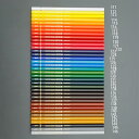 ショッピング色鉛筆 エスコ (ESCO) [ローズカーマインアンバー] 水彩色鉛筆 EA765MD-136