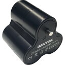 ショッピングランタン GENTOS　専用充電池　EX−00CB EX-00CB ( EX00CB ) ジェントス（株）