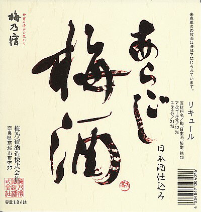 ߼ˤäפߤβͤ᤿ǻ߼Ǥʤˤʤޤ衪ڥޥ饽P10 ߤνɡߡ餴߼1.8L 10P21dec10