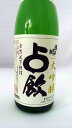 占飲(しめのみ)大吟醸酒 1800ml 自然流下槽搾  【楽ギフ_のし...