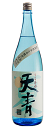 千峰天青 夏 純米吟醸 生詰 1800ml ※7月〜9月初旬はク?ル便発送をおすすめします。※【日本酒】【関東地方 神奈川県】