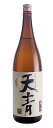 千峰天青 純米吟醸 愛山 1800ml【日本酒】【関東地方 ...