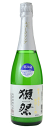 獺祭 発泡にごり酒39 スパークリング 720ml【要冷蔵】 ※4-10月初旬までク-ル便発送となります※