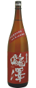 瀧澤 純米酒 1800ml ※7月〜9月初旬はクール便をおすすめします【日本酒】【関東 甲信越地方 長野】【楽ギフ_包装】【楽ギフ_のし】【楽ギフ_メッセ】