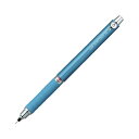 (まとめ) 三菱鉛筆 クルトガ ラバーグリップ付(0.5mm芯) M5-656 1P.33 ブルー 1本入 【×5セット】