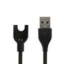 kwmobile 対応: Xiaomi Mi Band 3 USB 充電ケーブル - フィットネストラッカー 充電 - スペア チャージャー 黒色