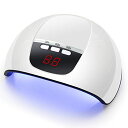 UV LEDネイルドライヤー 54W ハイパワー LED硬化ライト自動センサー 速乾 赤外線検知 18LED 硬化ライト ネイルランプ LCD液晶ディスプレー 3つタイマー設定 USB式 ジェルネイル用 手足両用 (ホワイト)