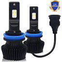 BLUESEATEC H8 H11 LEDヘッドライト 爆光 LED フォグランプ 新車検対応 ledバルブ 12V車対応 12000LM 6000Kホワイト 爆光 日本製CSPチップ キャンセラー内蔵