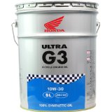 【同梱不可】ホンダ純正オイル ウルトラ G3 SL 10W-30 100%化学合成油 20…...:tmk-r:10000031