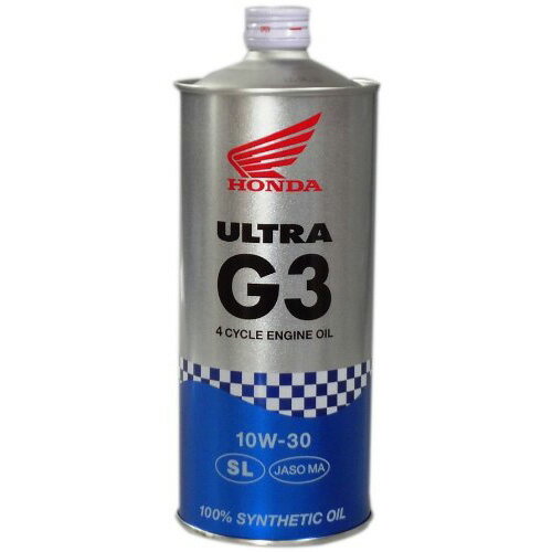 【20本まで同梱可】ホンダ純正オイル ウルトラ G3 10W-30 SL 100%化学合成…...:tmk-r:10000021