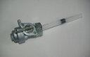 TLM220R★タンクコック★ホンダ純正パーツ★