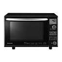 シャープ オーブンレンジRE-S70B-B(ブラック系)【送料無料(一部地域を除く)】