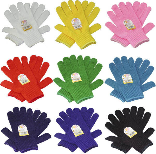 【手袋・軍手】カラー手袋（大人用）・てぶくろ...:to-bally:10000180