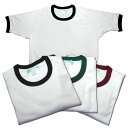 【体操服】カンコークルーネックシャツ(半袖)[サイズ：5L]