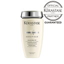 KERASTASE PX^[[ DS o fVtBbN 250ml  (ꕔn揜) 