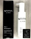 ★P10倍★正規品★ノット シャンプー 250ml