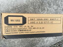 フラックス入りワイヤDW-Z100、SF-1、AS-1、DL-50適合220円・kg