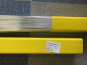 Tigアルミ溶接棒2.4mm×1m A5356-BY適合 3120円/2.5kg