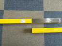 Tigアルミ溶接棒3.2mm×1m A5356-BY適合 2700円/2.5kg