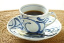 【砥部焼 梅山窯】からくさのコーヒーカップ