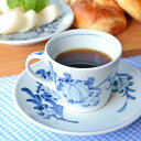 【砥部焼 梅山窯】風船花のコーヒーカップ