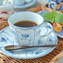 【砥部焼 梅山窯】なずなのコーヒーカップ