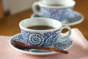 【砥部焼 千山窯】蛸唐草のコーヒーカップ