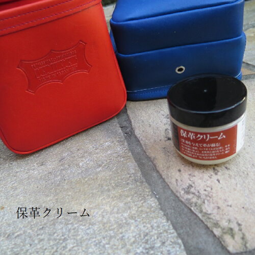 https://thumbnail.image.rakuten.co.jp/@0_mall/tobisen/cabinet/05785265/imgrc0069568879.jpg?_ex=500x500