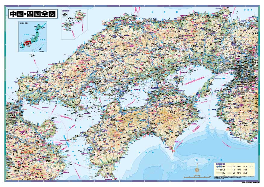 中国四国全図(地図)ポスター(B1判)【2017年最新版 】表面ビニールコーティング加工※水性ペンが...:tobunsha:10000069