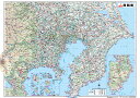 20万分の1 南関東全図ポスター【2019年】