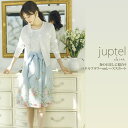 【juptel　ジュプテル】tocco closet (トッコクローゼット) カタログ泉里香さんはサックス着用