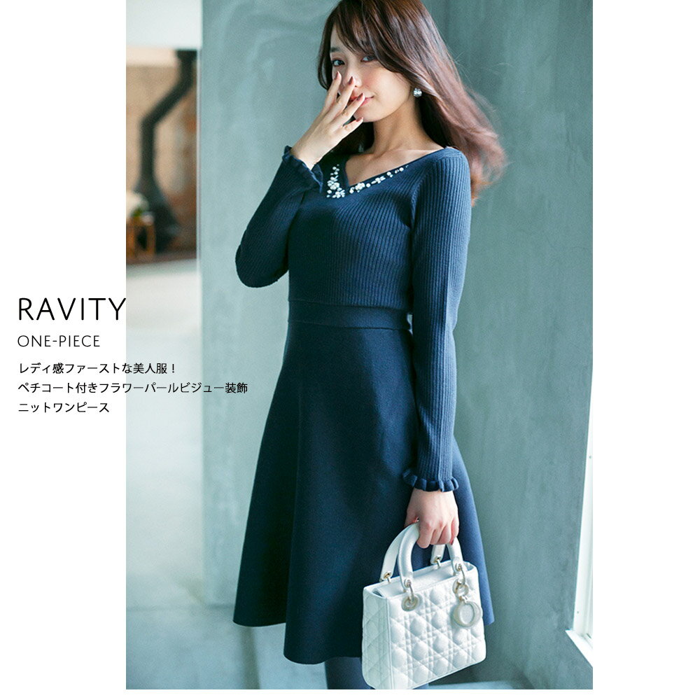 1228Ĕ ravity@BeB tocco closet(gbRN[[bg) CollectionF_̓lCr[pH}JJ[œlcoordinatelS11P142ɂĉqʂ̓ItzCgp