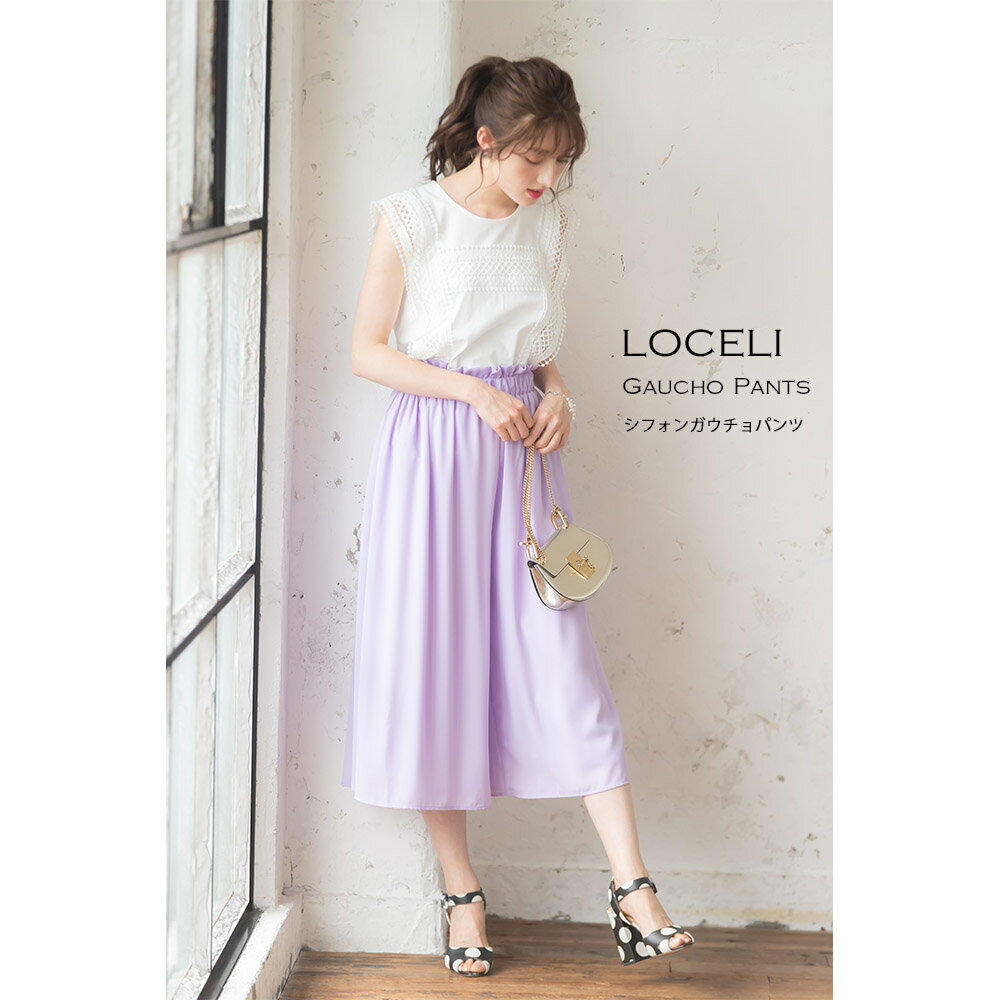  loceli@VF tocco closet (gbRN[[bg) collectionstocco closet Summer Lace Collectiont_[NsN,~g,[YsN,p[vׂ̓͂܂B