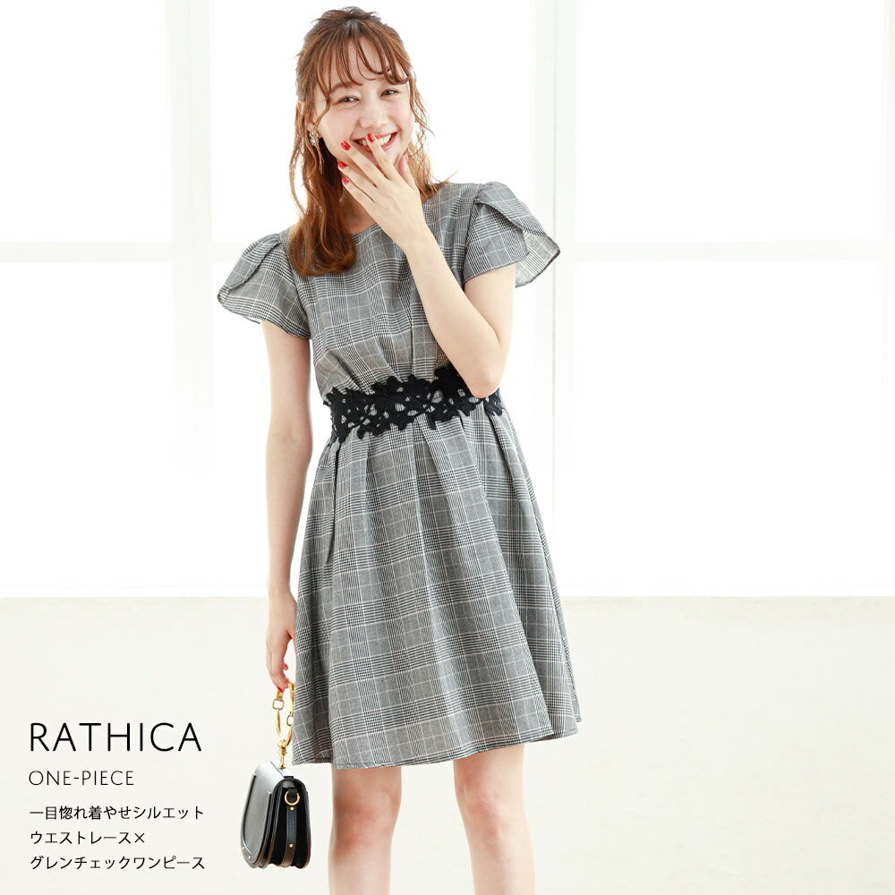  rathica@VJ tocco closet(gbRN[[bg) Collection@ 9/4X^[gIXyVvCXISALEiɂԕi//LZ/zws/bsOs