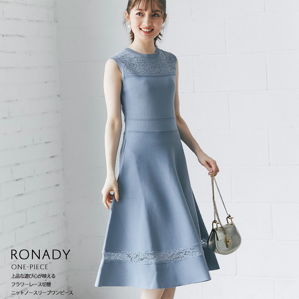 912Ĕ  ronady@ifB tocco closet(gbRN[[bg) tocco closet luxet[[X@jbg@m[X[u@s[X@ubNAO[AJsNׂ̓͂܂