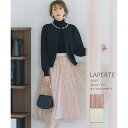 10月29日再販☆