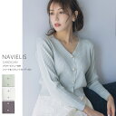 12月4日販売☆